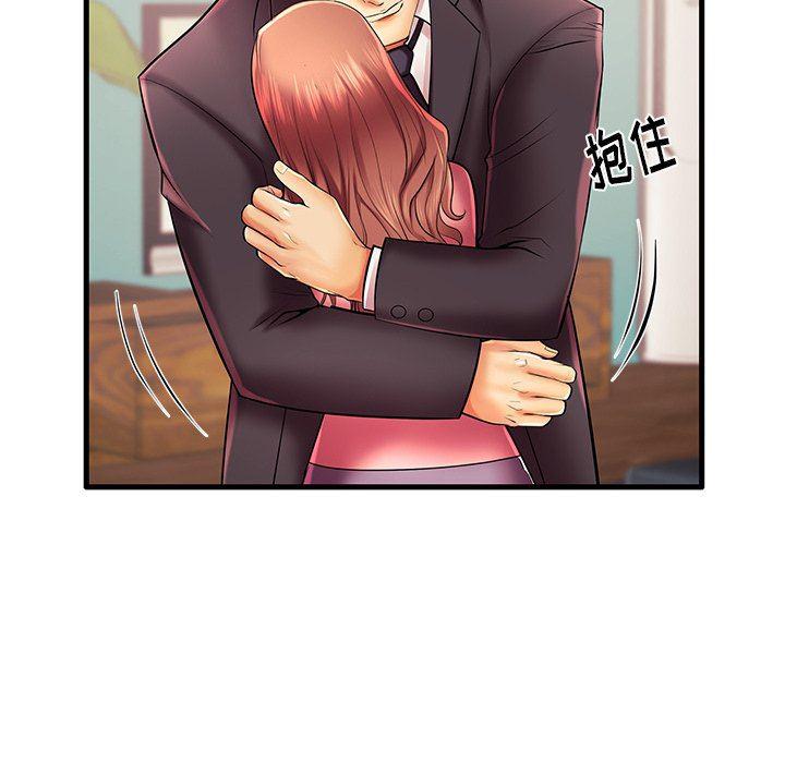 恶搞漫画韩漫全集-第7话无删减无遮挡章节图片 