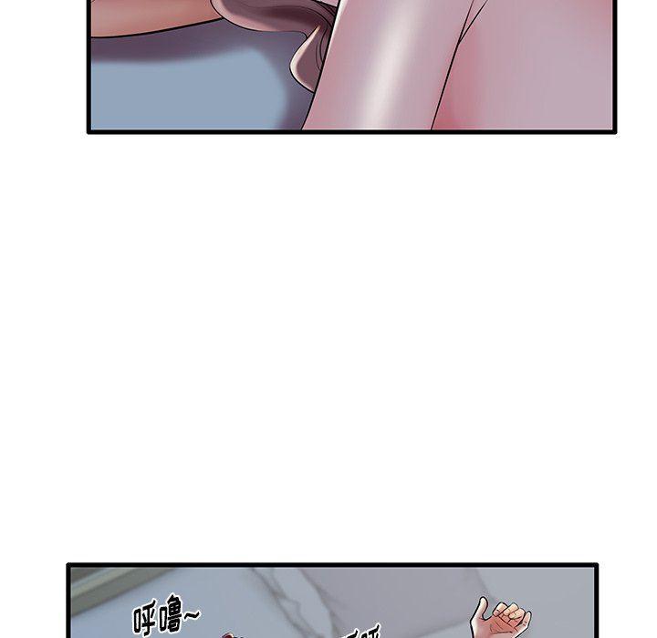 恶搞漫画韩漫全集-第8话无删减无遮挡章节图片 