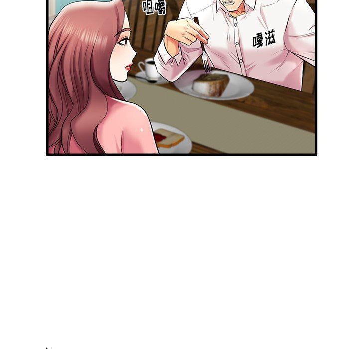 恶搞漫画韩漫全集-第8话无删减无遮挡章节图片 