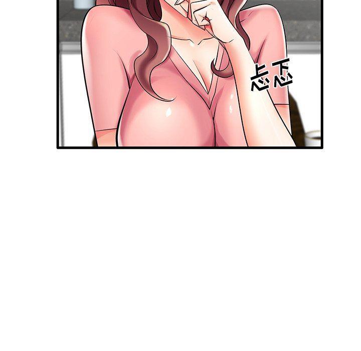 恶搞漫画韩漫全集-第8话无删减无遮挡章节图片 