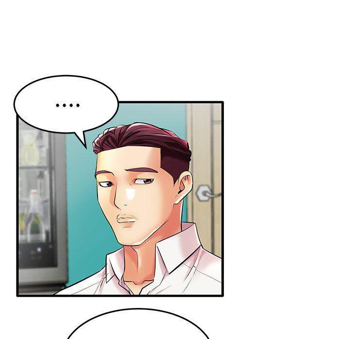 恶搞漫画韩漫全集-第9话无删减无遮挡章节图片 