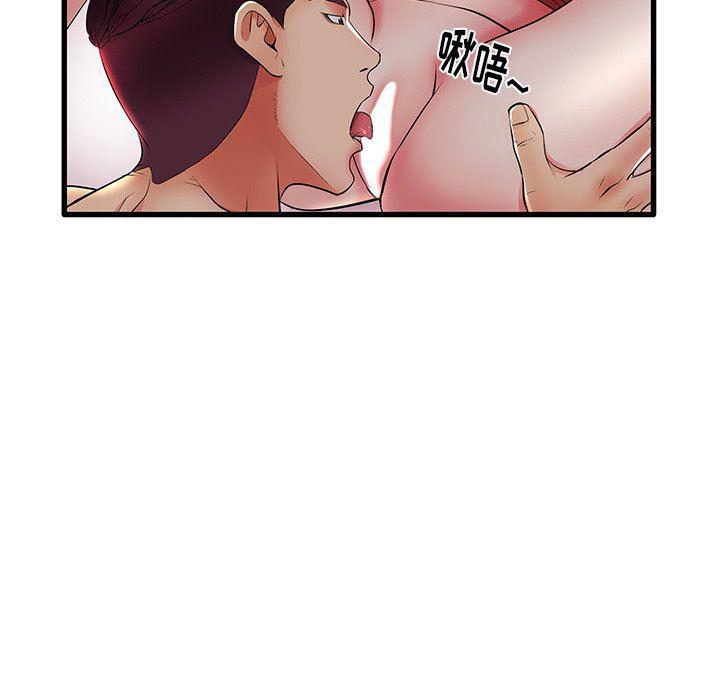 恶搞漫画韩漫全集-第10话无删减无遮挡章节图片 