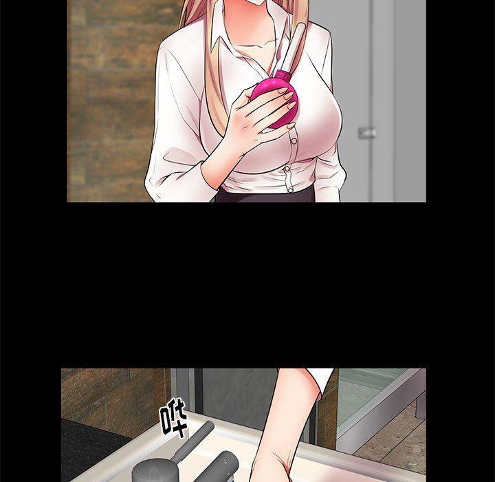 恶搞漫画韩漫全集-第10话无删减无遮挡章节图片 
