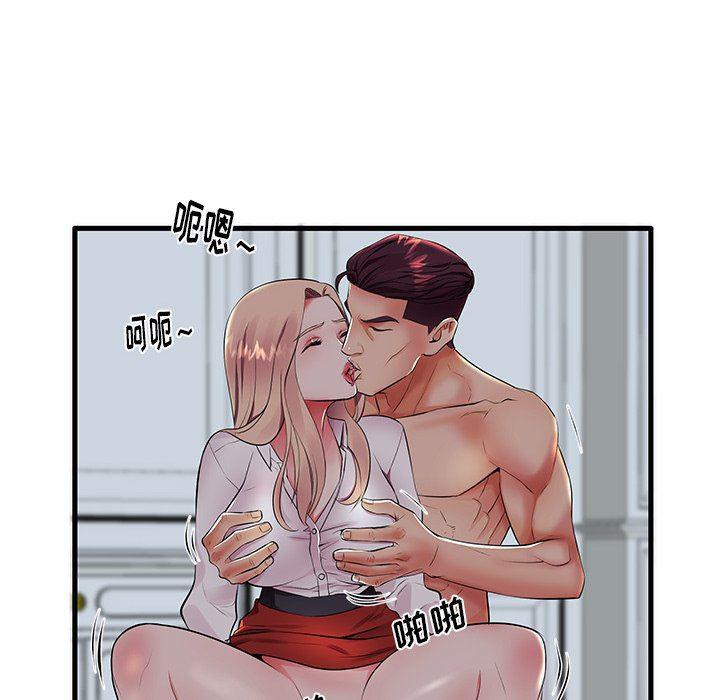 恶搞漫画韩漫全集-第10话无删减无遮挡章节图片 