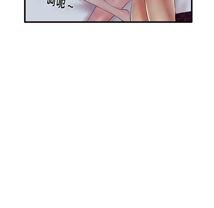 恶搞漫画韩漫全集-第10话无删减无遮挡章节图片 