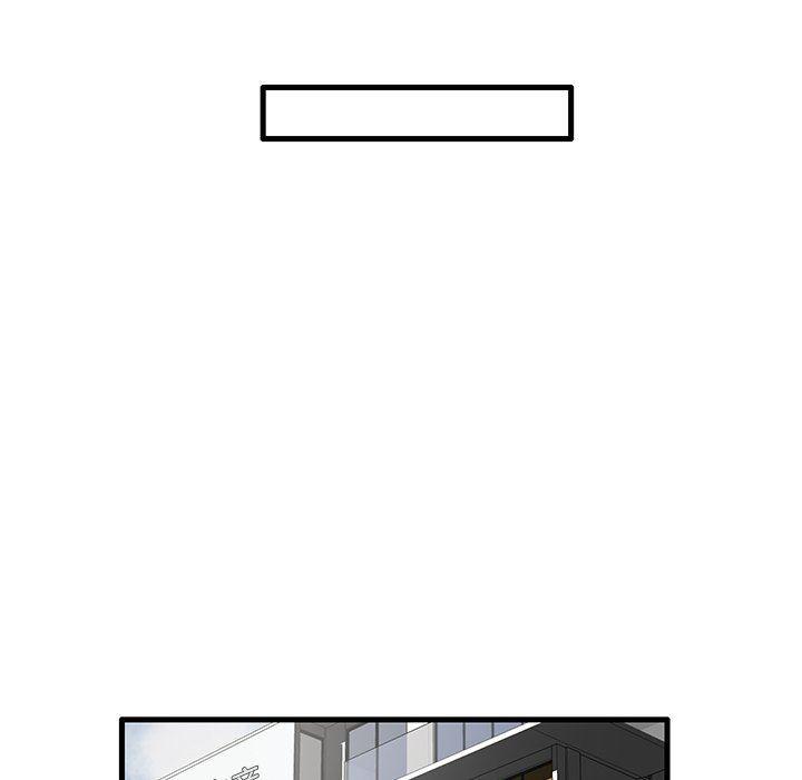 恶搞漫画韩漫全集-第10话无删减无遮挡章节图片 
