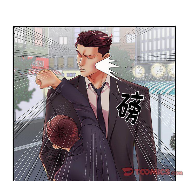 恶搞漫画韩漫全集-第12话无删减无遮挡章节图片 