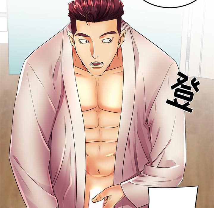 恶搞漫画韩漫全集-第13话无删减无遮挡章节图片 