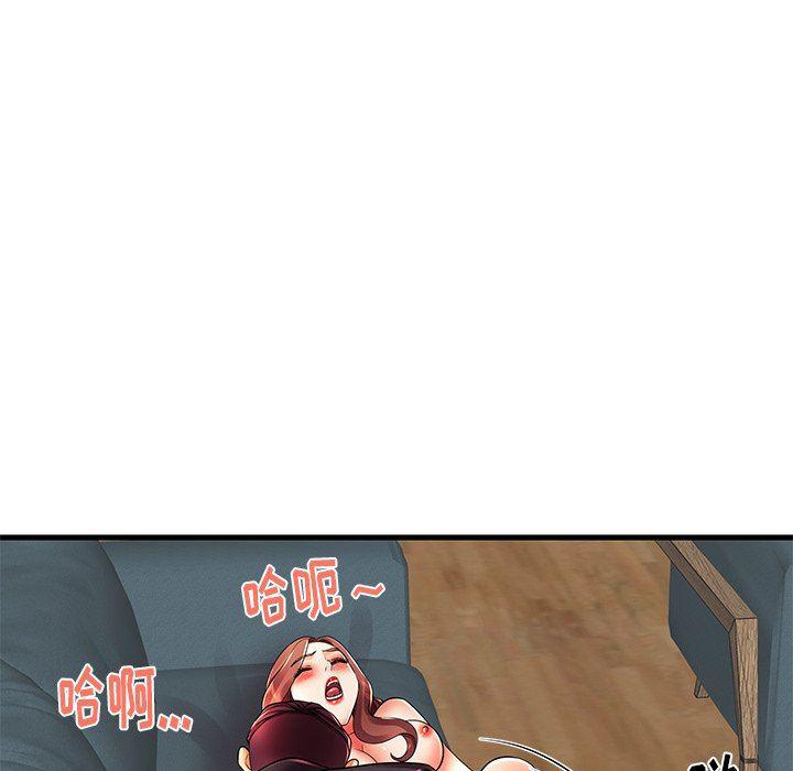 恶搞漫画韩漫全集-第13话无删减无遮挡章节图片 