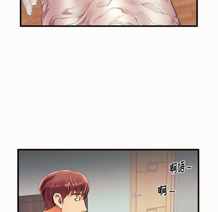 恶搞漫画韩漫全集-第14话无删减无遮挡章节图片 
