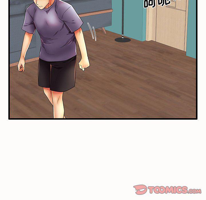 恶搞漫画韩漫全集-第14话无删减无遮挡章节图片 