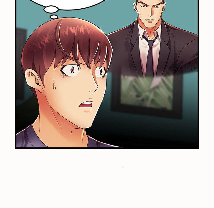 恶搞漫画韩漫全集-第14话无删减无遮挡章节图片 