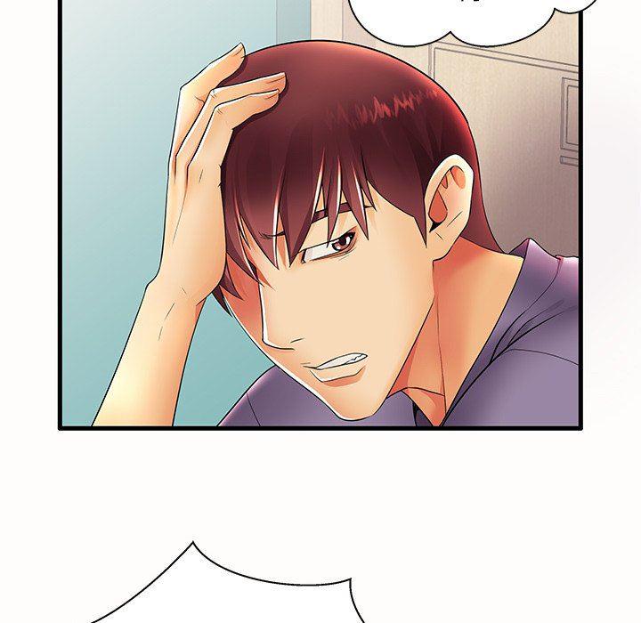 恶搞漫画韩漫全集-第15话无删减无遮挡章节图片 