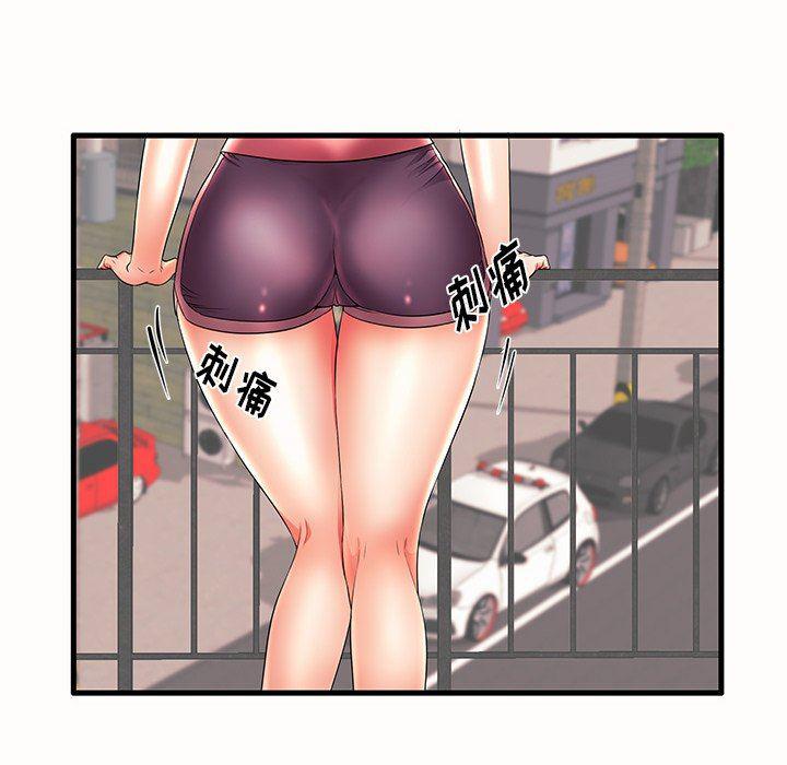 恶搞漫画韩漫全集-第15话无删减无遮挡章节图片 