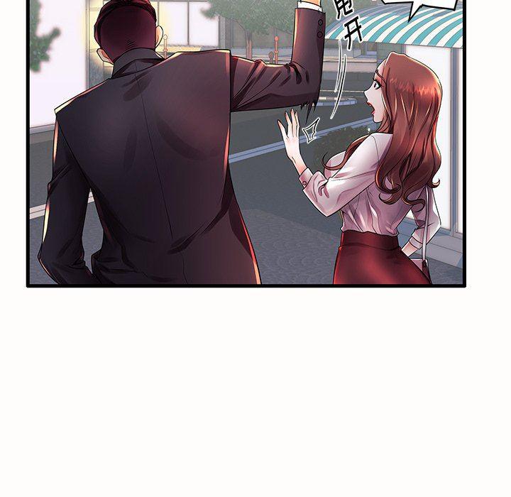 恶搞漫画韩漫全集-第15话无删减无遮挡章节图片 