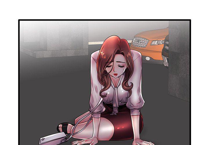 恶搞漫画韩漫全集-第16话无删减无遮挡章节图片 