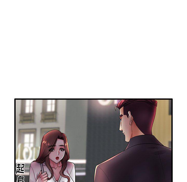恶搞漫画韩漫全集-第16话无删减无遮挡章节图片 