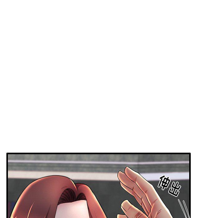 恶搞漫画韩漫全集-第16话无删减无遮挡章节图片 