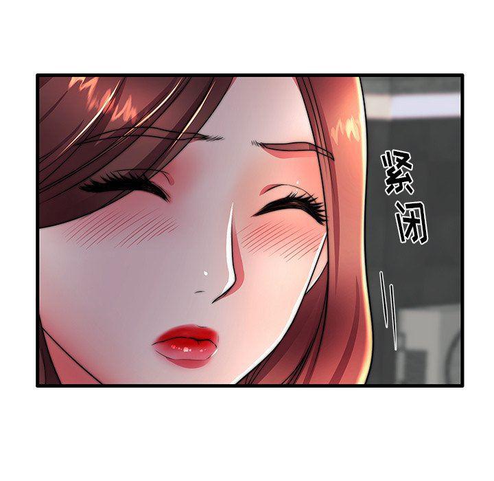 恶搞漫画韩漫全集-第16话无删减无遮挡章节图片 