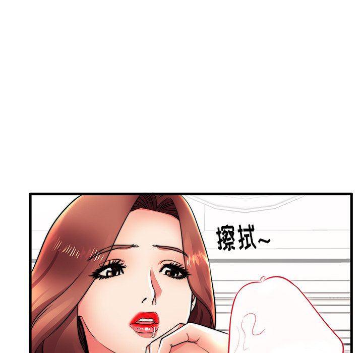 恶搞漫画韩漫全集-第16话无删减无遮挡章节图片 