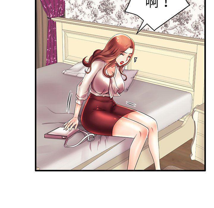 恶搞漫画韩漫全集-第16话无删减无遮挡章节图片 
