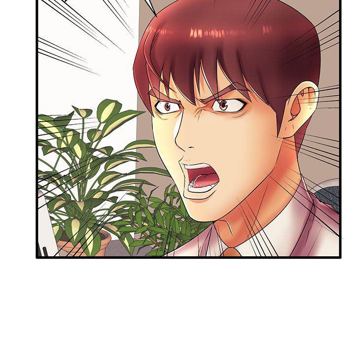 恶搞漫画韩漫全集-第17话无删减无遮挡章节图片 