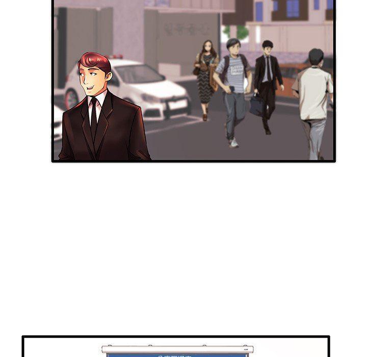 恶搞漫画韩漫全集-第17话无删减无遮挡章节图片 
