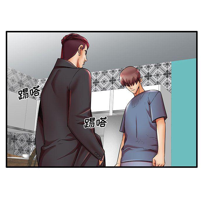 恶搞漫画韩漫全集-第18话无删减无遮挡章节图片 