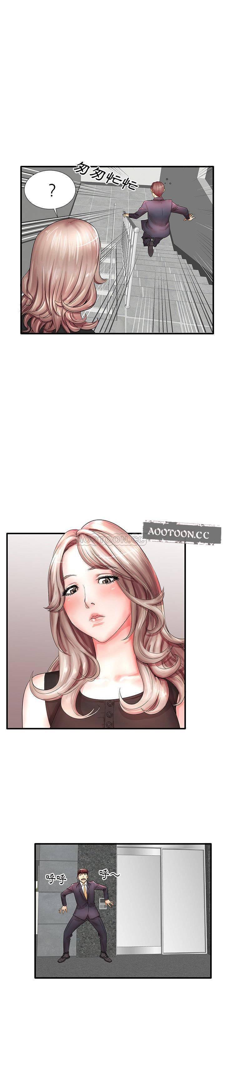 恶搞漫画韩漫全集-第19话无删减无遮挡章节图片 