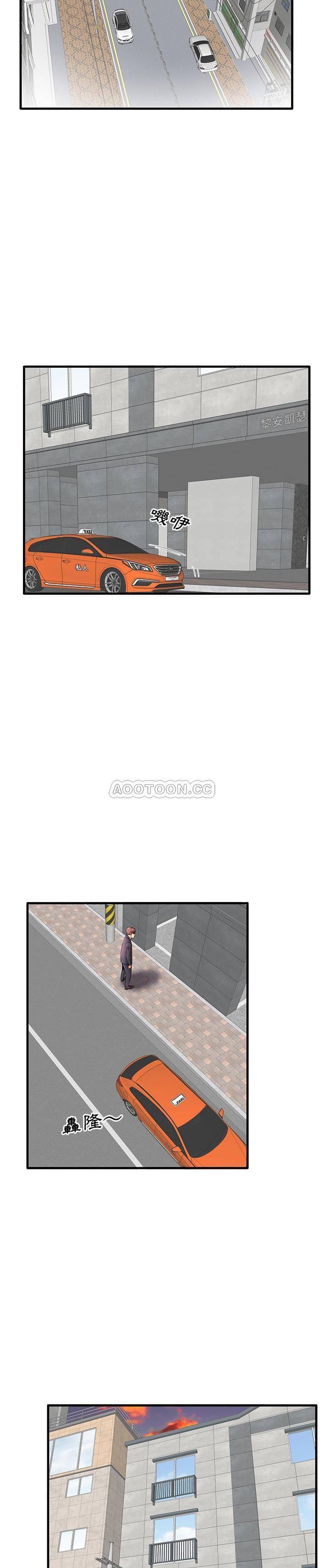 恶搞漫画韩漫全集-第19话无删减无遮挡章节图片 