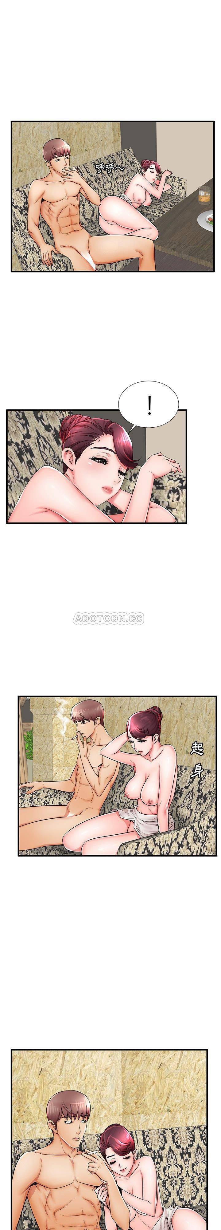 恶搞漫画韩漫全集-第22话无删减无遮挡章节图片 