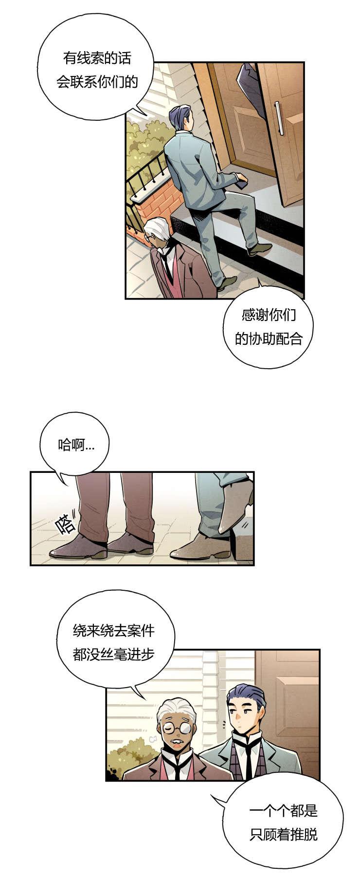 羞羞漫画网站韩漫全集-我们随意一点无删减无遮挡章节图片 