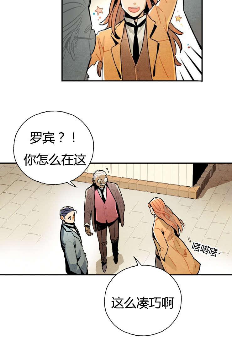 羞羞漫画网站韩漫全集-我们随意一点无删减无遮挡章节图片 