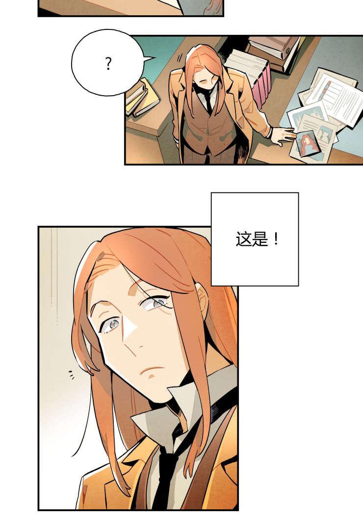 羞羞漫画网站韩漫全集-我们随意一点无删减无遮挡章节图片 