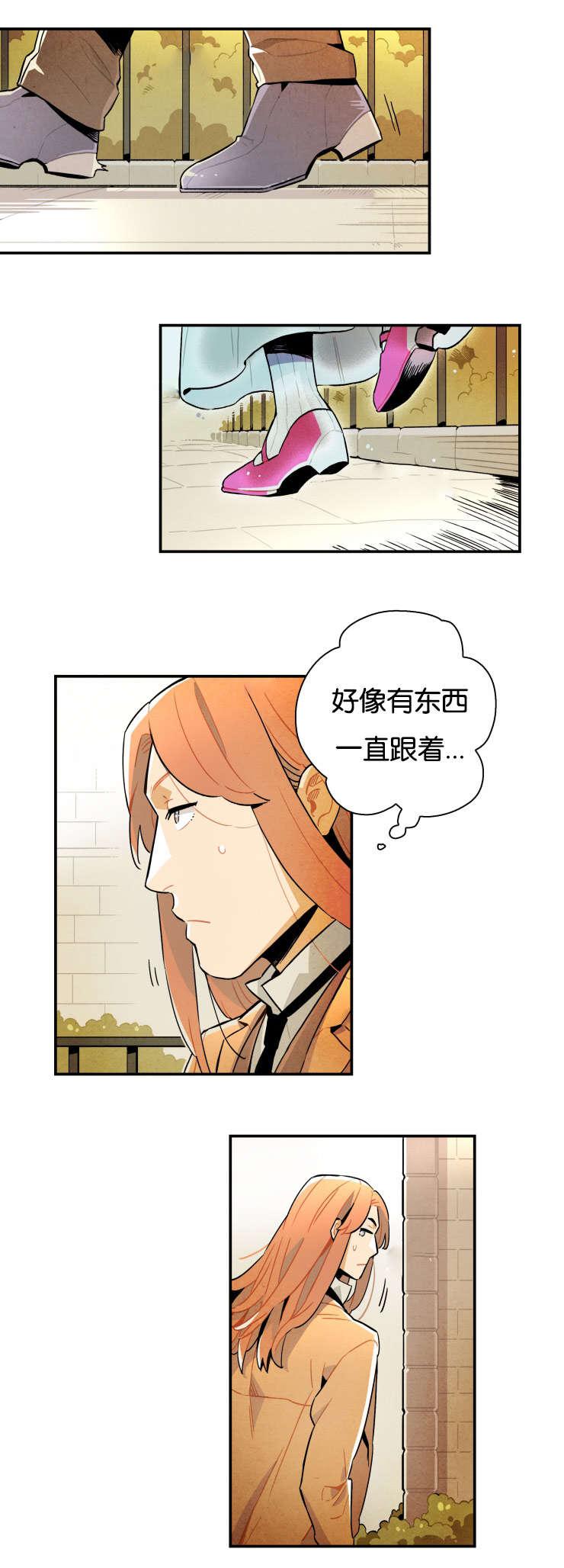 羞羞漫画网站韩漫全集-阴魂不散无删减无遮挡章节图片 