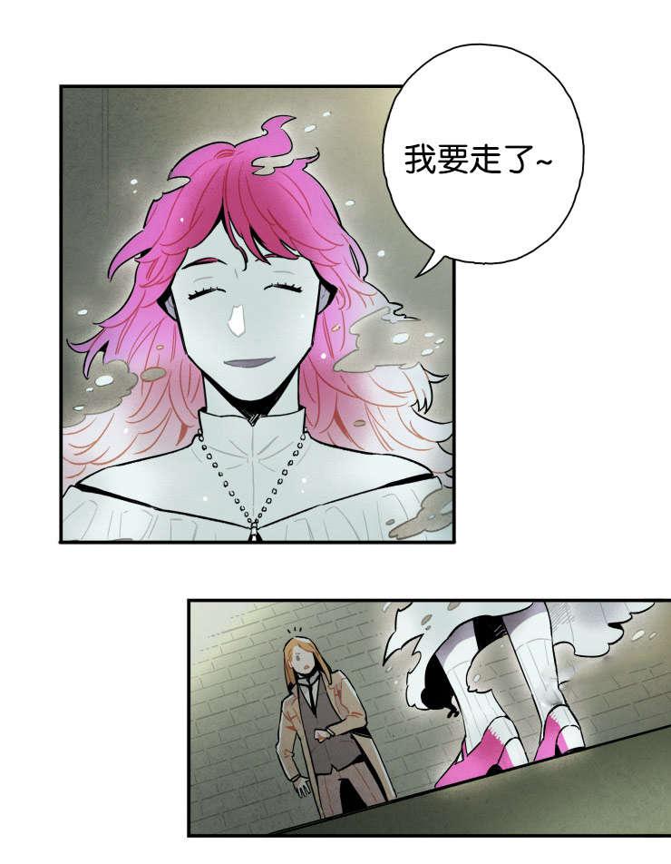羞羞漫画网站韩漫全集-想再靠近一点无删减无遮挡章节图片 