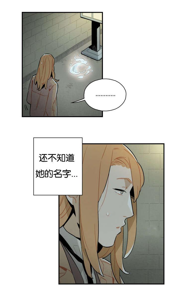 羞羞漫画网站韩漫全集-想再靠近一点无删减无遮挡章节图片 