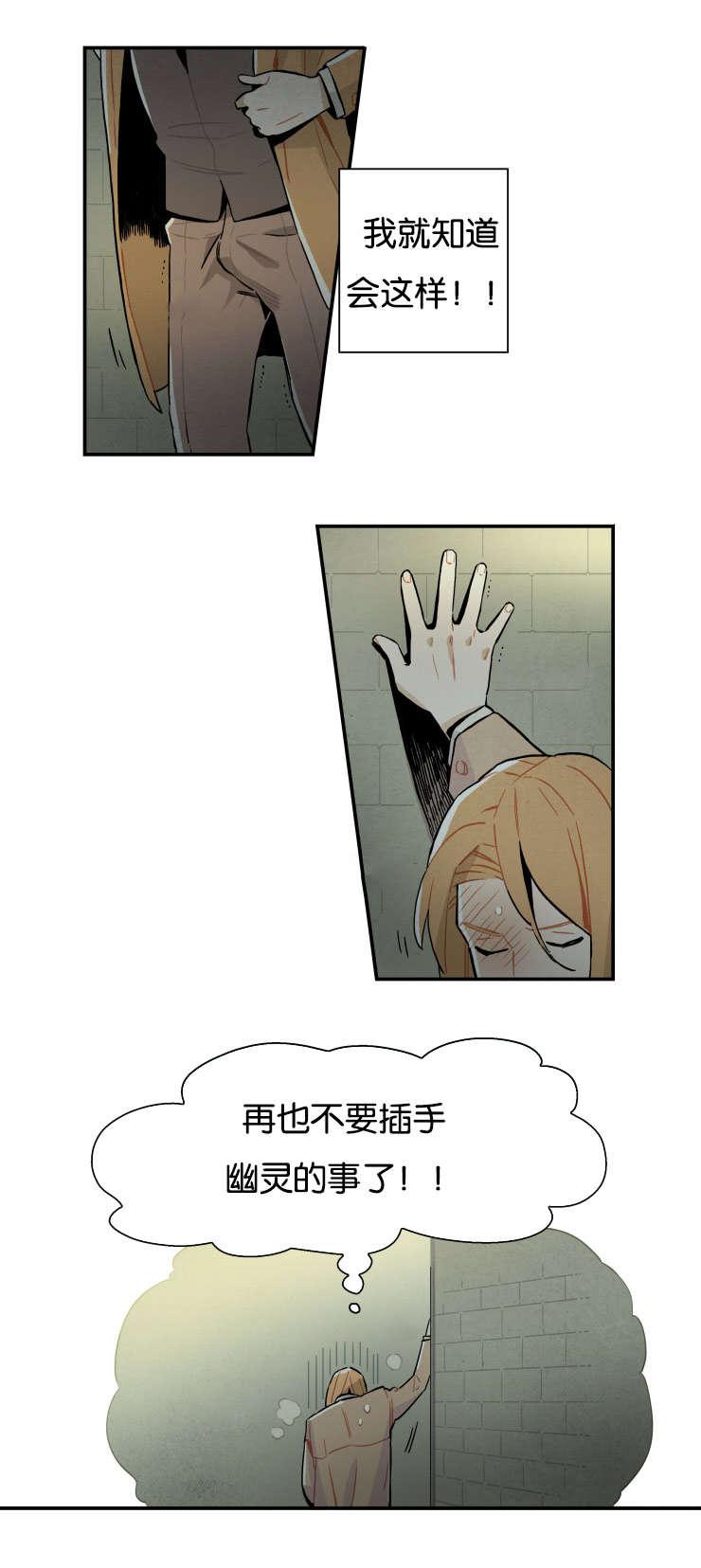 羞羞漫画网站韩漫全集-想再靠近一点无删减无遮挡章节图片 