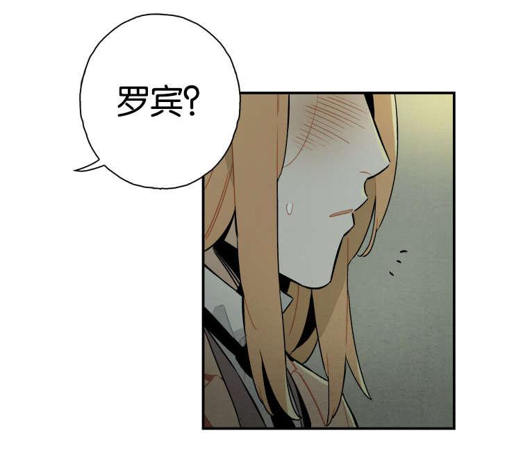 羞羞漫画网站韩漫全集-想再靠近一点无删减无遮挡章节图片 