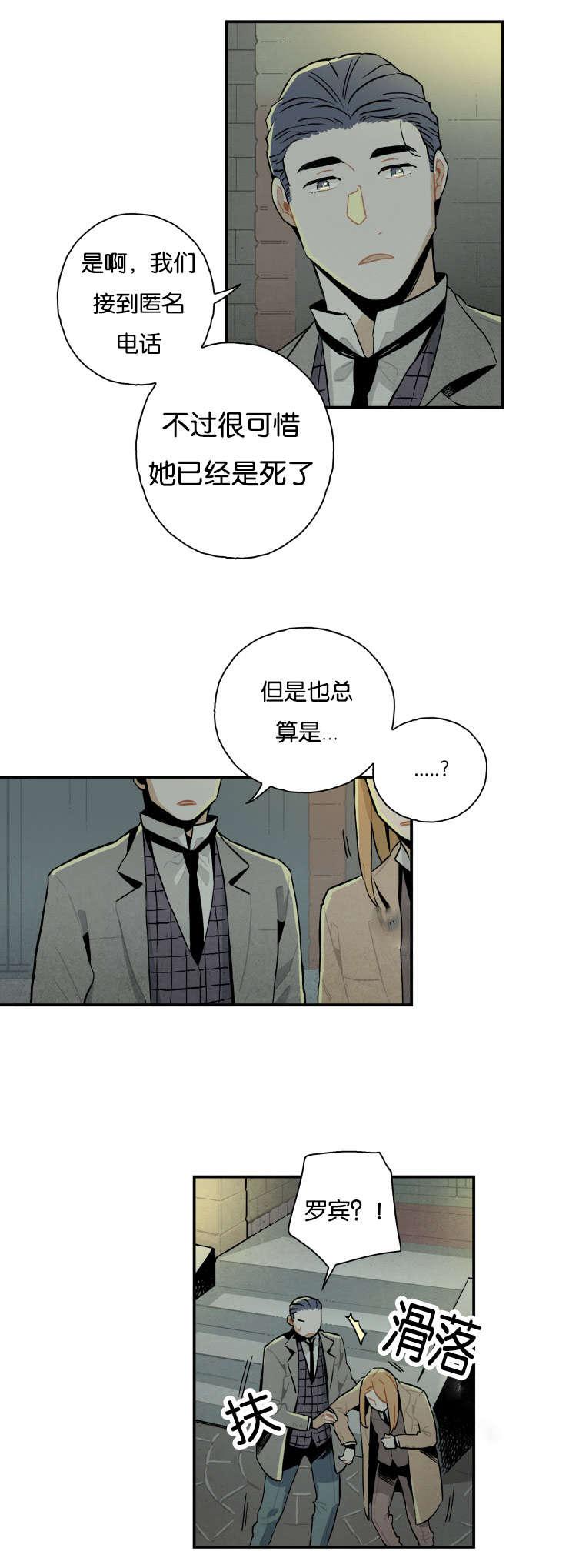羞羞漫画网站韩漫全集-想再靠近一点无删减无遮挡章节图片 