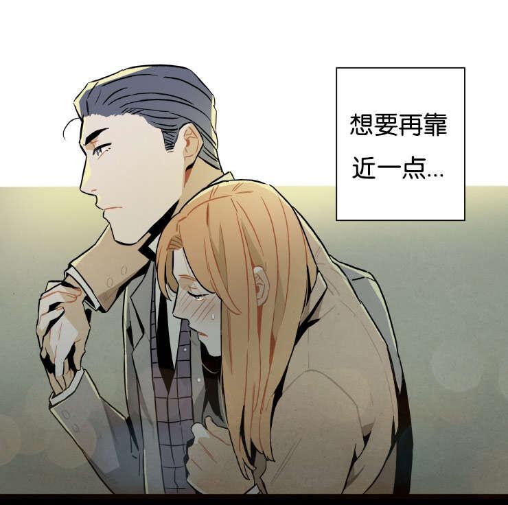 羞羞漫画网站韩漫全集-想再靠近一点无删减无遮挡章节图片 