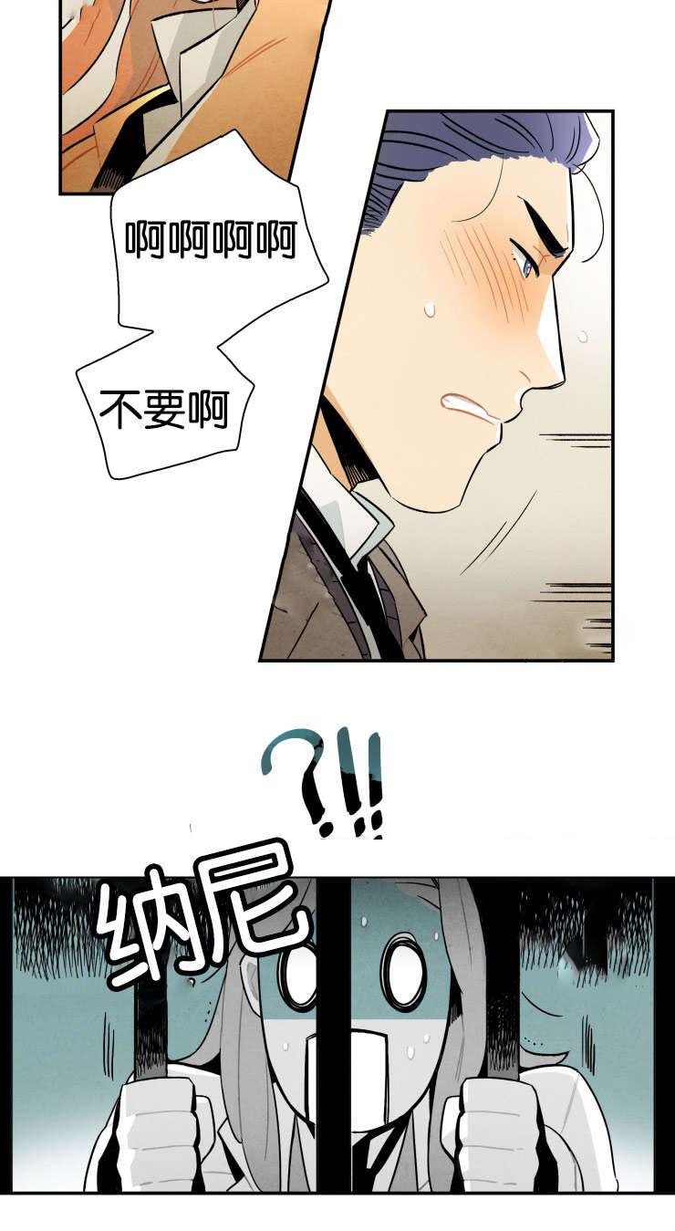 羞羞漫画网站韩漫全集-进了监狱无删减无遮挡章节图片 