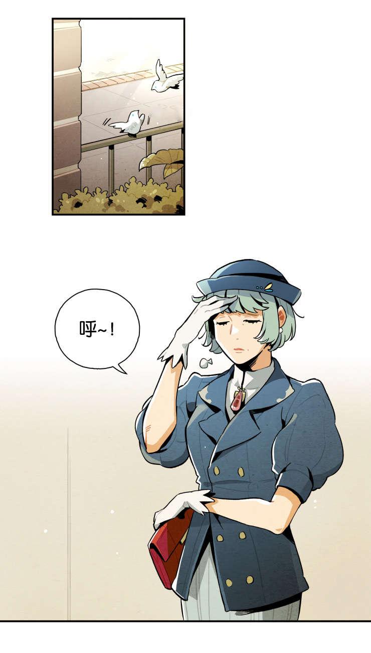 羞羞漫画网站韩漫全集-进了监狱无删减无遮挡章节图片 