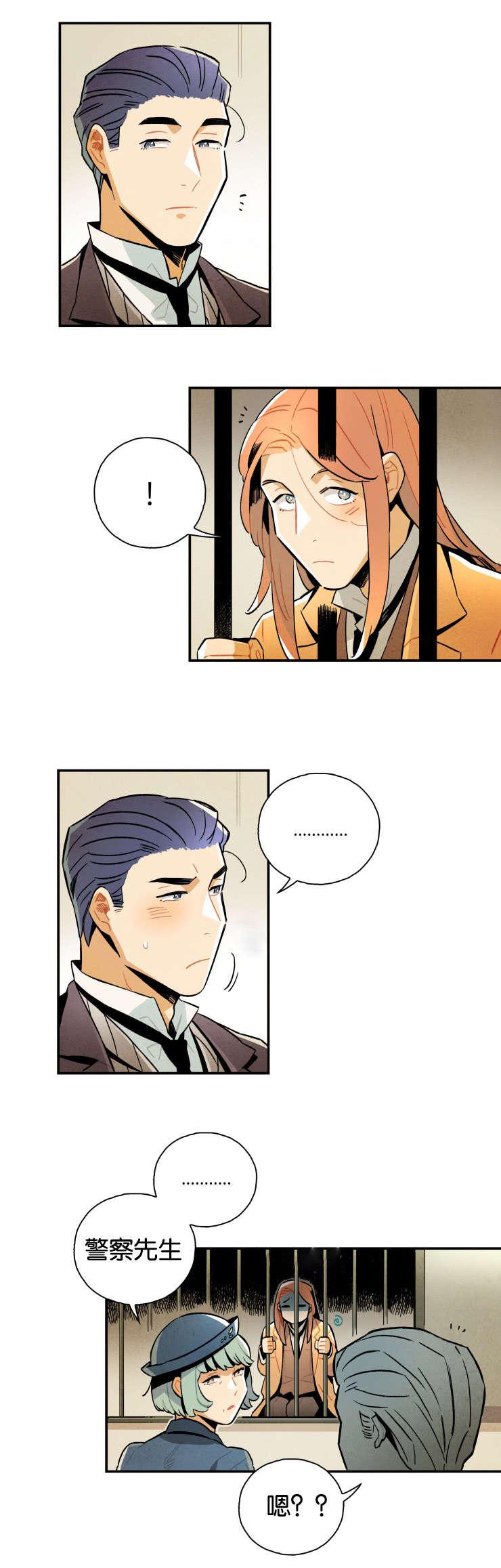 羞羞漫画网站韩漫全集-进了监狱无删减无遮挡章节图片 