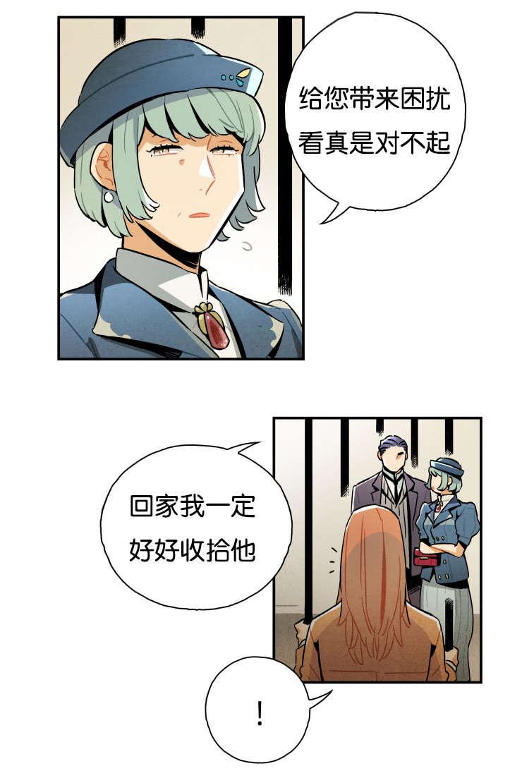羞羞漫画网站韩漫全集-进了监狱无删减无遮挡章节图片 