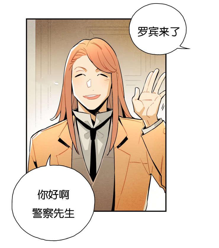 羞羞漫画网站韩漫全集-奶奶无删减无遮挡章节图片 