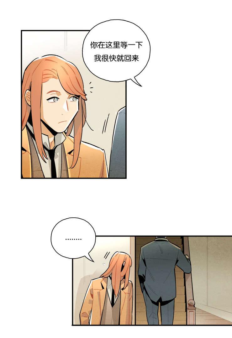 羞羞漫画网站韩漫全集-奶奶无删减无遮挡章节图片 