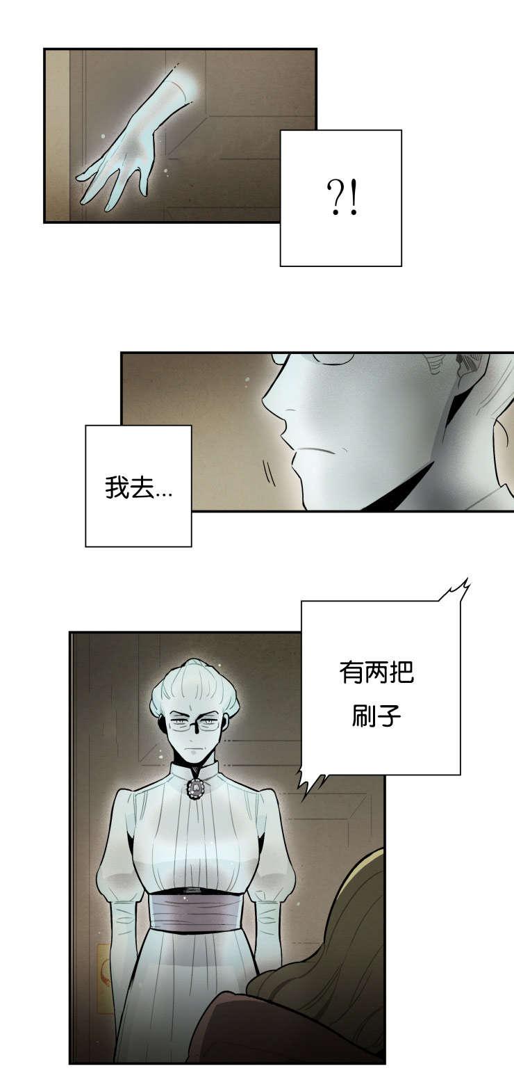 羞羞漫画网站韩漫全集-奶奶无删减无遮挡章节图片 