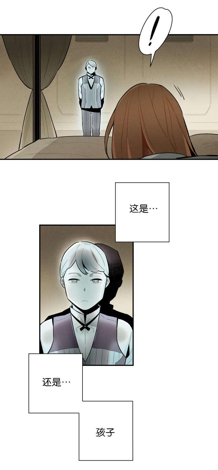 羞羞漫画网站韩漫全集-说不定可以找到无删减无遮挡章节图片 