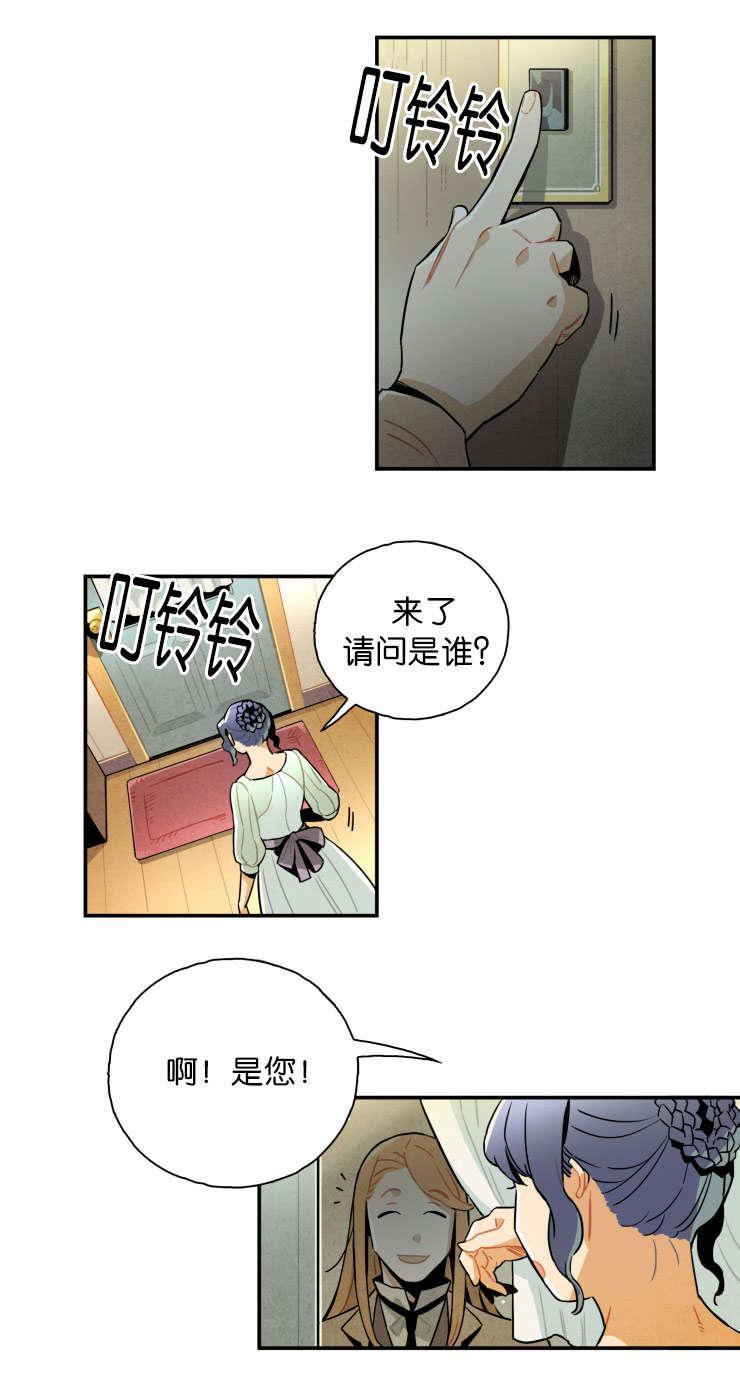 羞羞漫画网站韩漫全集-有些事需要确认无删减无遮挡章节图片 